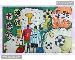 为什么外野手在阳光剧烈时优先选择单手接捕以扩大视野覆盖