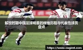 [NBA]申京因伤休战 火箭进攻开发有大问题 最佳解决方案浮出水面