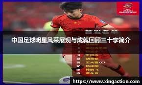 2025年亚洲羽球混合团体赛｜ 3比2险胜印度 韩国夺盟主晋8强