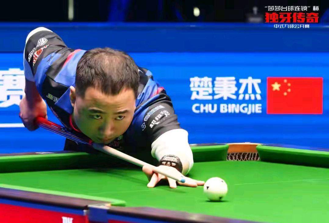 短传渗透强 短传渗透强