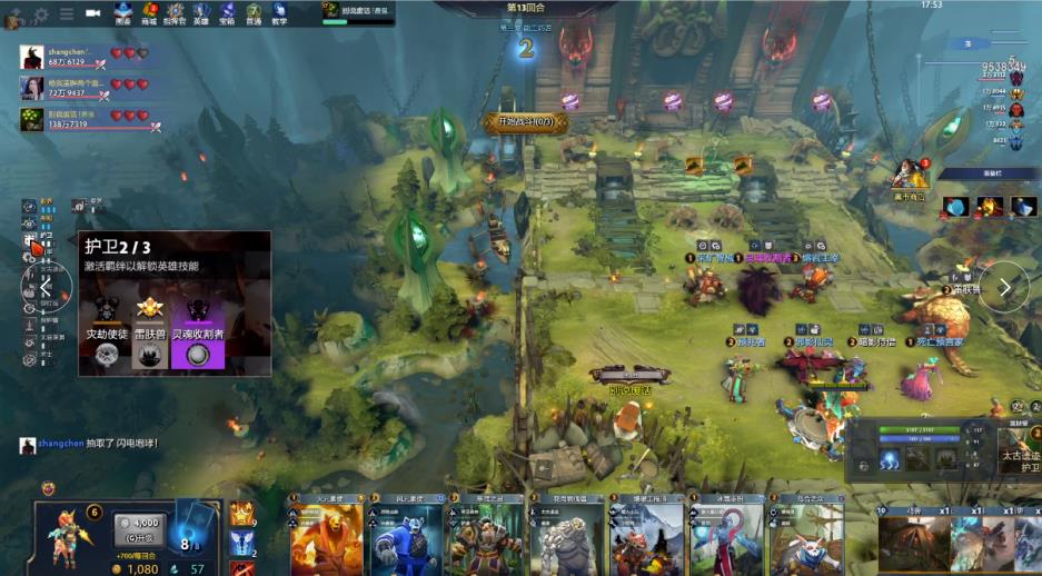 备受关注 备受关注