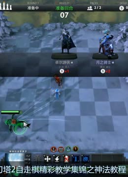 对于一支志 对于一支志