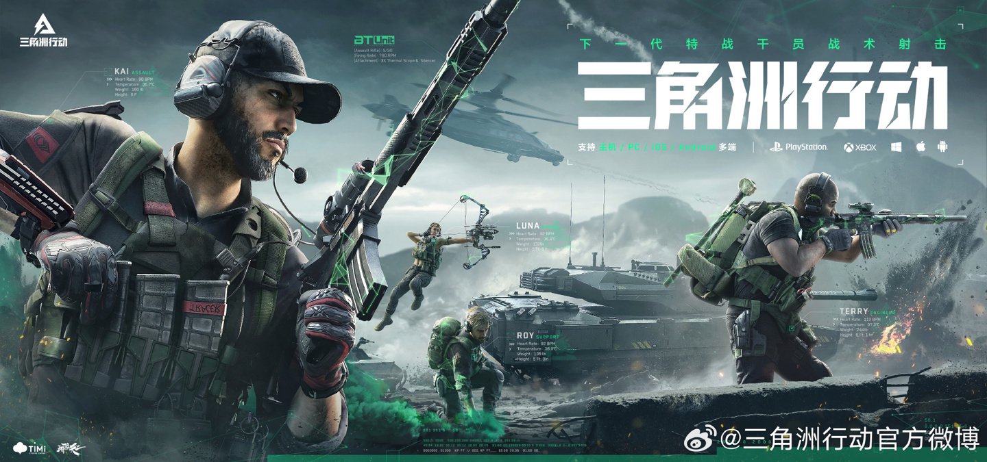 尚融于一身 尚融于一身