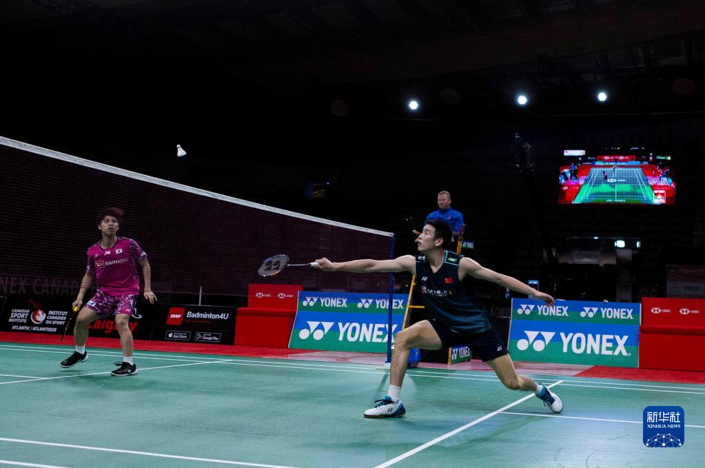 她在开局便 她在开局便