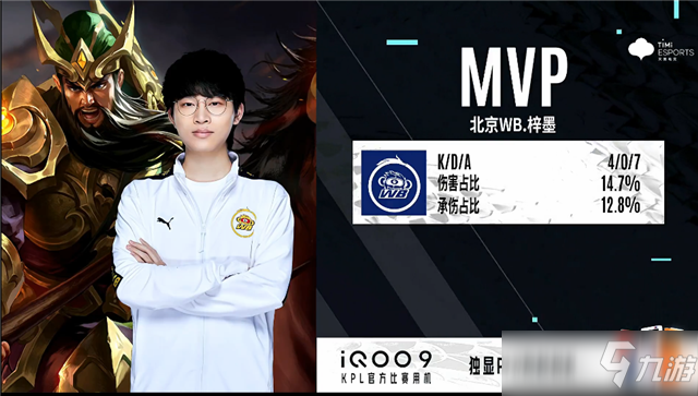 安赛龙这样 安赛龙这样