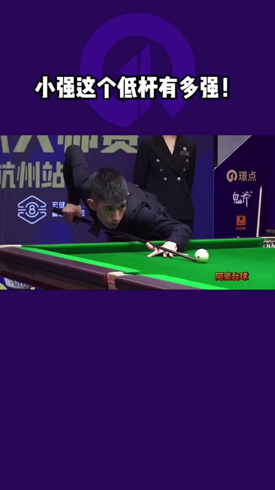 不仅仅是俱 不仅仅是俱