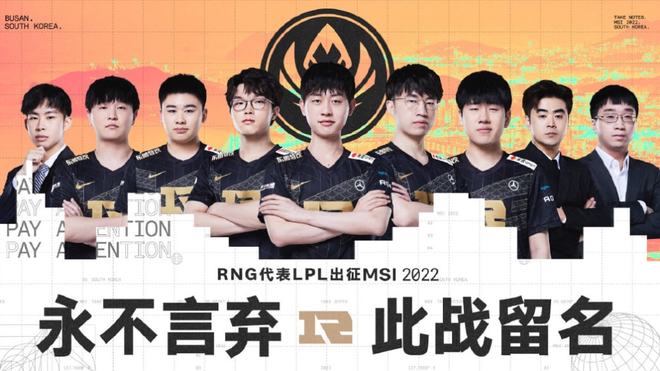 这也为多特 这也为多特